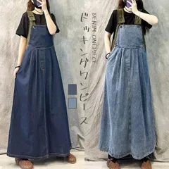 ジャンパースカート レディース Aライン ジャンスカ ロング丈 スカート 着痩せ バイカラー 体型カバー デニムワンピース   タックワンピース   ドッキングワンピース   ポケット付き サロペット ワンピース   オールインワン