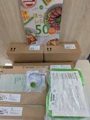 ☆新品未使用品　フォーサ　Fosa 真空保存&真空バッグ　セット　まとめ売り☆のサムネイル