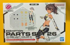MAXFACTORY figma 女性body (エミリ) with パーカーコーデ 478 - メルカリ