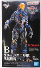 BANDAI SPIRITS 이치 반 쿠지 울트라 맨 시리즈 괴수 초대전 vol.2 [B 상 그리자 (제 2 형태) 괴수 극치]