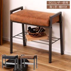26295 幅90cm 2段ローチェスト たんす 2段4杯 26295 幅90cm 2段ローチェスト たんす 2段4杯 | リサイクル半蔵