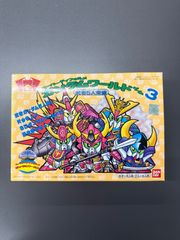 希少当時物！ドキドキ学園 決戦！！妖奇大魔城 シール・ミニブック