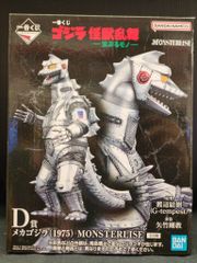 BANDAI SPIRITS 이치 반 쿠지 고질라 괴수 난무 거친 모노 [D 상 메카 고질라 (1975) MONSTERLISE 피규어]