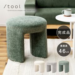 SQUARE 鉄脚ローテーションスツール ハイタイプ【美品】 - メルカリ