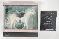 MAXFACTORY figma 馬 ver.2 (白) 特典付 490b