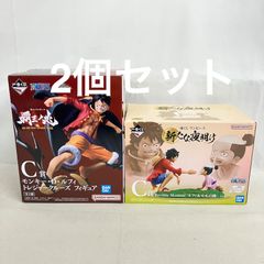 미개봉 이치 반 쿠지 원피스 새로운 새벽 패왕 노조 C상 피겨 2개 세트 SF5C85 c099