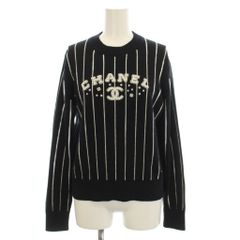 希少品】シャネル CHANEL ココ カンガルー ニット ヴィンテージ 中古品 