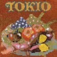 稀少盤】さとうりょうせい No.1 佐藤良成 ハンバートハンバート CD