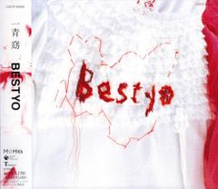 THE VERY BEST OF ごっつええ感じ#1〜#4 +ON AIR - メルカリ