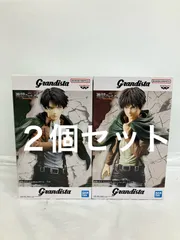 2026年最新】Grandista エレン・イェーガーの人気アイテム - メルカリ