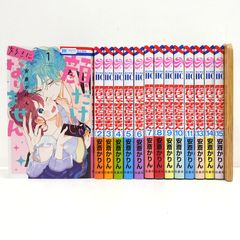 顔だけじゃ好きになりません 1巻〜11巻＋短編集 全巻初版帯付き 安斎