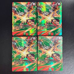 ヴァンガード 夢天相愛 ナアマ＆サマエル DZ-SS16/028 RRR3枚+夢天相愛