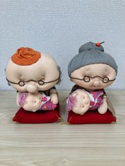 昭和レトロ!! ゆりや工房 おじいちゃん＆おばあちゃん ぬいぐるみ