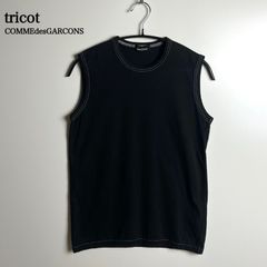 tricot COMME des GARCONS CDG AD2003 archive wht stitch tanktop TM-T095 토리코 콤데 걸슨 화이트 스티치 탱크 탑 헤세이 레어 아카이브