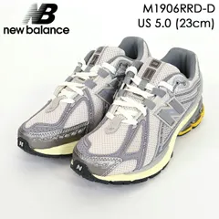 2026年最新】new balance 1906r 23の人気アイテム - メルカリ