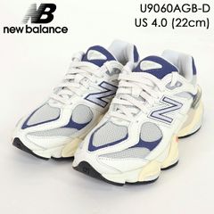 人気完売品 New Balance U9060BLC 24.5 シューズ 靴 - メルカリ