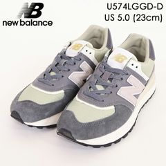 新品】New Balance U574BYW 24㎝ BEAMS別注モデル - メルカリ