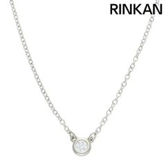 ティファニー　バイザヤード ダイヤ ブレスレット シルバー925 TIFFANY&Co.（ティファニー） ブレスレット バイザヤード 1Pダイヤ