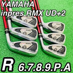 希少】ヤマハ RMX VDR アイアンN.S850GHneo 5〜P 美品 - メルカリ