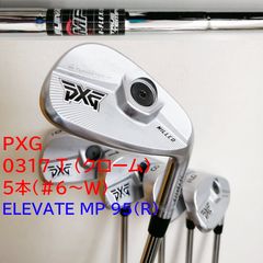 美品 PXG 0317 ST 3X FORGED XtreameDark 7本 - メルカリ
