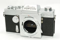 マミヤ Mamiya Z90mm F3.5W(RZ67用) 中判カメラ用レンズ r346 - メルカリ