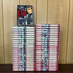 白竜 1-21 / 白竜 LEGEND 1-46 全巻 67冊セット - メルカリ