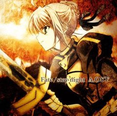[CD] Fate Stay Night