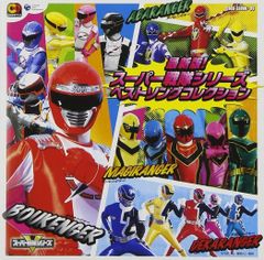 明治製菓 明治チョコスナック 仮面ライダーBLACK 9体セット(当時物