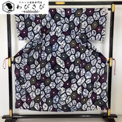 夏着物 浴衣 綿紅梅 型染 花唐草模様 藍御納戸色 しつけ糸 K-6011