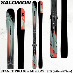 新品 サロモン スキー板 155cm S/MAX 8 smax オールマウンテン - メルカリ