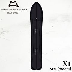 FIELD EARTH T8 フィールドアース 限定モデル X2FA - メルカリ