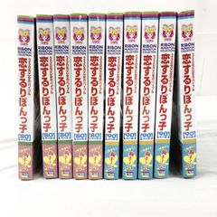 レーザーディスク LD 円谷プロ 特撮 ファイヤーマン 全話収録BOX