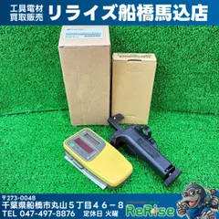 トプコン(TOPCON) レベルセンサー LS-80X/HOLDER-6 受光器・ホルダー 