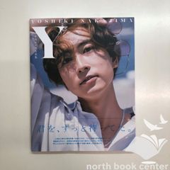 直筆サイン入り】中島ヨシキ 写真集 Art JORNEY - メルカリ