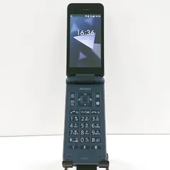 2026年最新】dignoケータイ ky-43cの人気アイテム - メルカリ