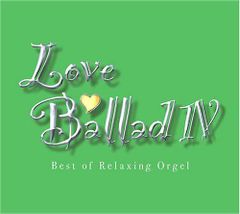 Dear Loving / 今、熱いディアラヴィ厳選７曲CD Dear Loving / 今、熱いディアラヴィ厳選7曲CD - メルカリ