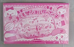 【中古未使用】 ぷっちぐみ 4月号増刊 たまごっちファン vol.9  ふろく たまとも ルンルン♪ ショルダーポーチ