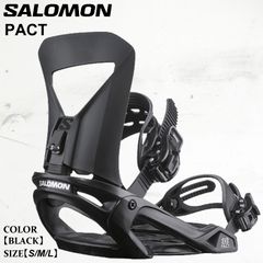 新品未使用 Salomon MIRAGE ビンディング ブラックS サロモン - メルカリ
