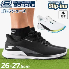手を使わずに履ける スケッチャーズ スリップインズ メンズ  スパイクレス ゴルフシューズ SKECHERS Slip-ins GOLF ウォータープルーフ ピュア SI/ハンズフリー スリッポン スリップイン 軽量 アーチフィット ゴルフ靴/214147のサムネイル