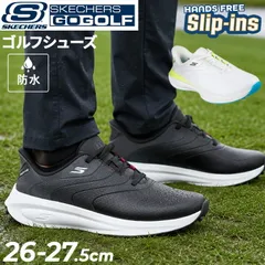 手を使わずに履ける スケッチャーズ スリップインズ メンズ  スパイクレス ゴルフシューズ SKECHERS Slip-ins GOLF ゴルフ ウォータープルーフ フロー SI/ハンズフリー スリッポン スリップイン 軽量 男性 ゴルフ靴/214153のサムネイル