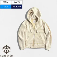 【定価29,700円(税込)】Seagreen × -シーグリーン×スタジオルート134 ビッグワッフルが大人の甘さを上品に醸す人気シリーズ！フレグラント(香り)付 コラボ別注マリンロープ付き ビックワッフルパーカー イエロー 鬼ワッフル MCKZ008706のサムネイル