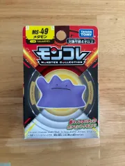 ポケモン メタモン フィギュア