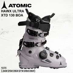 新品未使用ATOMICアトミックHawxUltra120BOA27.5㎝保証書有 - メルカリ