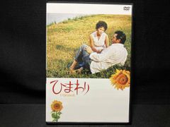 天野月 ライブ2017 ビューティフル・デイズ 夏のおもひで DVD 中古 