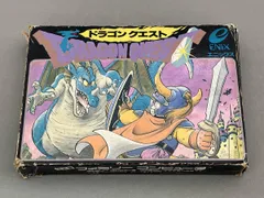 ドラゴンクエスト