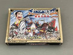 中身未開封】ワンピース カードゲーム 英雄たちの船影 - メルカリ