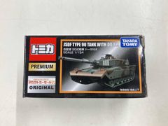 トヨタ ランクル300ミニカー 1/64 首都高パトロールカー 西東京108号