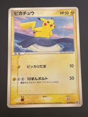 ピカチュウ ANA PROMO 153/PCG-P ピッカリだま - メルカリ
