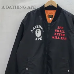 A BATHING APE アベイシングエイプ Stencil Loose Fit MA-1 Jacket 001HJI801007M ブルゾン フライトジャケット メンズ ロゴ プリント XL ブラック 黒 メンズ ファッション _233023のサムネイル