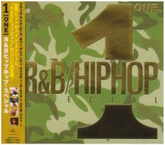 RHYME BOYA MIND VOOK DLIP レコード 日本語ラップ - メルカリ